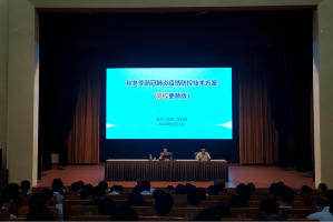 太原疫情最新动态与呼和浩特防控措施解析