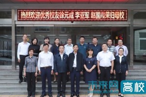 石家庄疫情对北京有影响吗？深度解析两地防控联动机制
