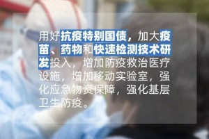 云南省疫情确诊情况最新动态，防控措施与趋势分析