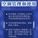 上海市疫情防控最新公告，全面解读与市民应对指南