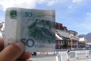 天津市疫情管控升级，拉萨最新防疫政策对比分析