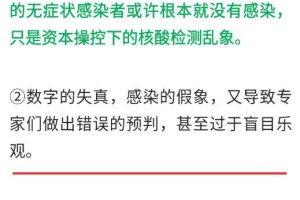 石家庄疫情何时全面放开？2022年关键时间节点回顾