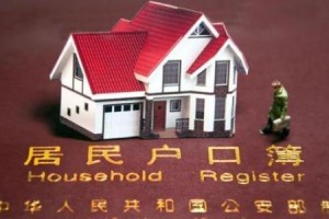 疫情重庆封城期间，武汉人员能否进入重庆？最新政策解析