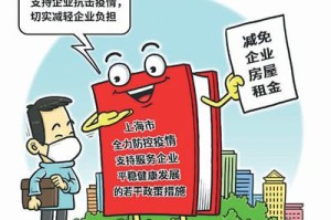 石家庄封城时间回顾，疫情下的城市防控措施与影响