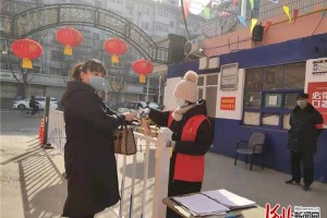 石家庄市疫情解封了吗？最新动态与市民生活指南