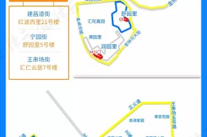天津最新疫情通知，防控措施升级与市民应对指南
