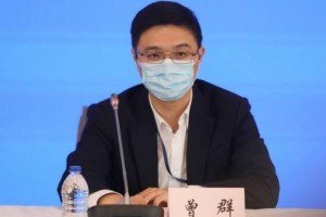 上海市卫健委郑锦，公共卫生领域的领航者与抗疫先锋