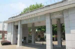 天津中医药大学，传统智慧与现代科技共筑抗疫防线