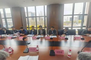 天津市台办，促进津台交流合作的重要桥梁