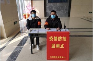 郑州宣布封城，应急措施背后的挑战与应对