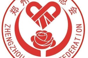 郑州疫情损失，经济、民生与社会治理的多维挑战