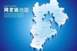 石家庄是河北的还是湖北的？揭秘地理常识背后的有趣故事