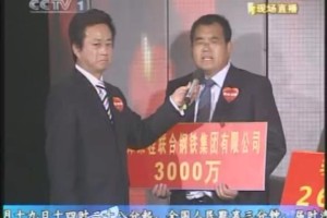 天津2020年疫情时间轴，回顾抗疫关键节点与防控措施