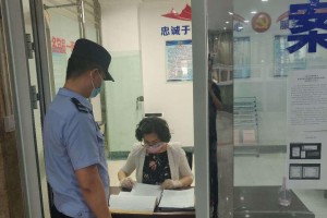 乌鲁木齐疫情最新查询指南，实时数据、防控政策与便民服务