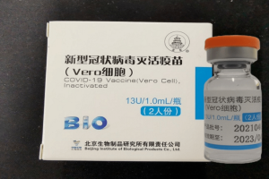 长春生物新冠疫苗名称解析，科兴中维与国药集团的合作成果