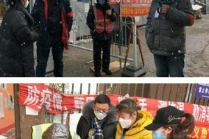 疫情下的呼和浩特，姐姐的坚守与温暖