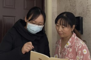 天津与成都疫情政策对比，防控措施与城市特色的双重考量