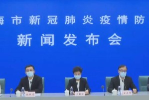 上海新冠肺炎最新动态，防控措施、病例数据与市民应对指南