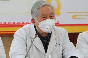 天津新冠中医专家，传统智慧与现代抗疫的完美结合