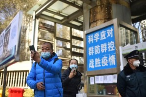 沈阳封城时间及措施回顾，西宁是否也曾封城？