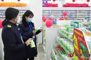 太原疫情举报热线电话，市民防疫的重要保障
