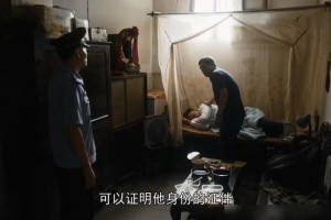 石家庄疫情诡异，背后隐藏的真相与未解之谜