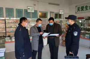 陕西合阳县疫情最新动态，防控措施与居民生活指南