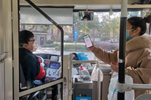 微信扫码乘杭州公交车，智慧出行的新体验