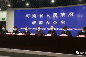疫情下的河南声音，河南省卫健委发言人如何成为公众信赖的信息桥梁