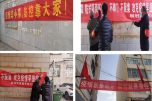 上海济阳路疫情，社区防控与居民生活的真实记录