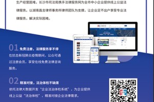云南省疫情最新动态，长沙是否受疫情影响？
