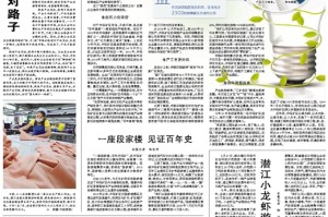 石家庄有序解封，科学防控与民生保障的双赢之举