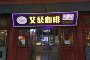 石家庄防疫解封，从严格管控到逐步开放的转折点