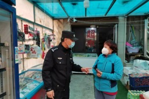上海疫情局与天津市分局电话，权威联系方式与疫情应对指南