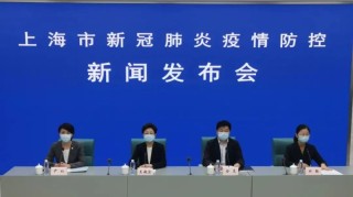 上海疫情形势趋稳，合肥最新防控措施引关注
