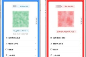 山西省疫情期间医院电话查询指南，快速获取就医信息