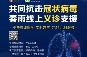 上海市最新疫情防控规定，全面解读与市民应对指南
