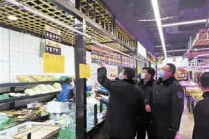天津市场监管委员会，守护市场秩序，保障消费者权益的坚实后盾
