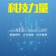 上海疫情防控组，高效协作与科学防控的典范