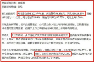 为什么北京疫苗和河北疫苗不一样？揭秘背后的原因与科学依据