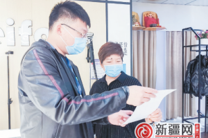 乌鲁木齐戴口罩行动，守护健康，共建安全城市