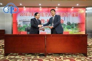 天津医院张中礼事件，医疗纠纷背后的真相与反思