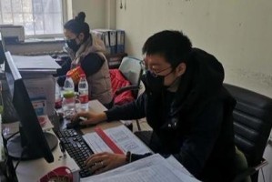 网传哈尔滨疫情爆发，真相与防控措施全面解析