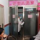 太原妇科医院收费怎么样？2024年最新价格解析