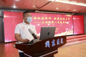 上海卫健委张志锋，公共卫生领域的领航者与抗疫先锋