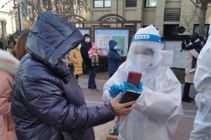 天津防控指挥部最新通告，全面加强疫情防控措施，保障市民健康安全