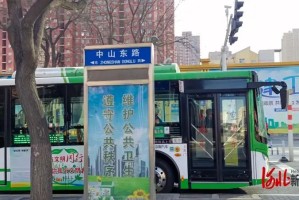石家庄重启ing，一座城市的复苏与新生