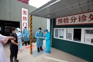 天津疫情期间最新政策，全面防控措施与市民应对指南