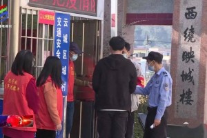 上海疫情最新动态数据，防控措施与市民生活影响分析