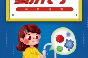 沈阳疫情下的鸡骨架，一座城市的味蕾记忆与抗疫故事